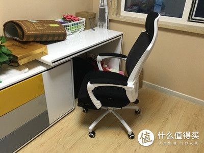 黑白调电脑椅