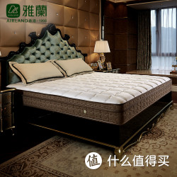 AIRLAND 雅兰床垫 Deep Sleep Luxury 深睡·尊享版 独立弹簧床垫 180*200cm