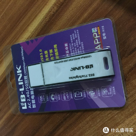 家里用的双频无线路由器，接收端用这款双频千兆网卡更相配。