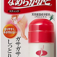凑单品，新低价：KOBAYASHI 小林制药 NAMERAKAKATO 足用防裂滋润膏 30g