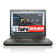 ThinkPad X260 12.5英寸轻薄笔记本电脑（i5-6200U、4G、192GB）