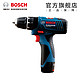 双11预售：BOSCH 博世 GSB 120-Li 正反无级变速冲击钻电钻