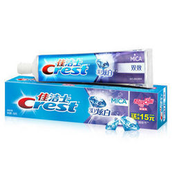 Crest 佳洁士 3D炫白 冰极薄荷 牙膏 180g