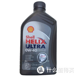 壳牌 Shell 超凡喜力 Helix Ultra 全合成机油 0W-40 SN级别 1L/瓶 德国原装进口