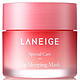 微信端：LANEIGE 兰芝 夜间保湿修护唇膜 20g+唇膜3g*2+睡眠面膜15ml*2