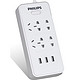 PHILIPS 飞利浦 SPS2413K/93 智能3口(5V 3.4A)USB+4位1.8米插座