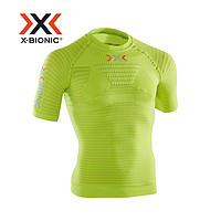 双11预售：X-BIONIC O20528 男款速干压缩衣