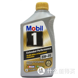 美孚（Mobil）1号 金装 全合成机油 5W-20 SN级 1Qt  美国原装进口