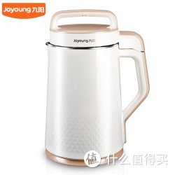Joyoung 九阳 DJ13E-Q5 家用全自动 豆浆机