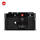 双11预售：Leica 徕卡 M（Typ 262）数码旁轴相机+Summarit-M 35mm F2.4 ASPH镜头