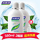 妇炎洁 女性私处洗液 380ml*2瓶