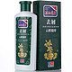 凑单品：DIHON 滇虹药业 康王 洗发水 200ml