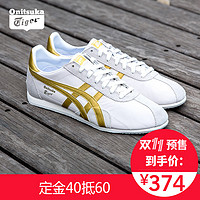 双11预售：Onitsuka Tiger 鬼冢虎 RUN SPARK 男子运动鞋