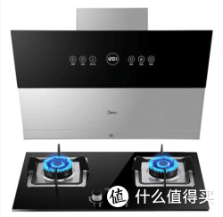 美的（Midea）天幕系列蒸汽洗 侧吸式抽油烟机 CXW-260-DJ730R