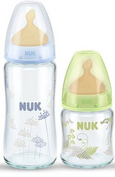 NUK耐高温120ml+240ml宽口玻璃彩色奶瓶(乳胶奶嘴)