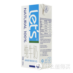 Let‘s 乐仕 全脂纯牛奶 200ml