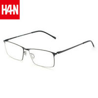 HAN 汉代 HD49221 不锈钢&板材 光学眼镜架 +1.56非球面镜片 
