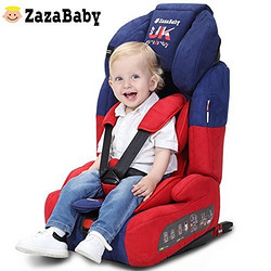 英国zazababy 可收缩ISOFIX硬接口 9月-12岁 安全座椅