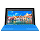 再降价：Microsoft 微软 Surface Pro 4  二合一电脑（ I5/4GB/128GB）