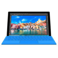 再降价：Microsoft 微软 Surface Pro 4  二合一电脑（ I5/4GB/128GB）