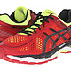 ASICS GEL-Kayano® 22