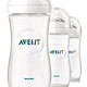 AVENT 新安怡 SCF696/37 Natural系列 PP奶瓶 320ml*3瓶装