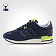 双11预售：adidas 阿迪达斯 zx700运动休闲跑步鞋