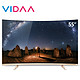 11.1日0点：Hisense 海信 VIDAA LED55V1UC 55英寸 曲面 4K液晶电视