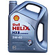 壳牌（Shell）全合成机油 喜力Helix HX8 5W-40 A3/B4 SN 4L 德国原装进口
