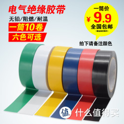 黄鸣：太阳能行业里的堂吉诃德