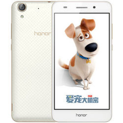 HUAWEI 荣耀 畅玩5A 白色 移动4G手机 双卡双待