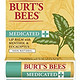 凑单品：Burt's Bees 小蜜蜂 药用润唇膏2支