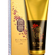 ReEn 润膏 The Gold 奢焕滋养 洗发水 250ml