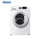 Haier 海尔 EG8012B29WC 8KG 滚筒洗衣机