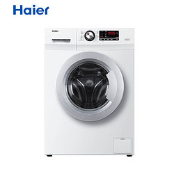 Haier 海尔 EG8012B29WC 8KG 滚筒洗衣机