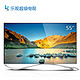 预定：Letv 乐视 X4-55 55英寸 4K液晶电视 （送80个月超级会员）