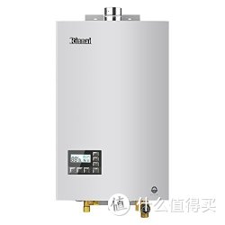 Rinnai 林内 RUS-16E55CWNF(T) 16L 燃气热水器 