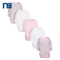 双11预售：天猫精选 mothercare官方旗舰店 婴幼服饰