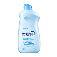 【天猫超市】蓝月亮洗衣液 洋甘菊香宝宝专用500g/瓶 温和无刺激