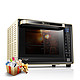 历史低价：Changdi 长帝 CRWF32PDT 智能电烤箱 32L