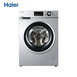 Haier 海尔 XQG100-BX12636 10公斤 滚筒洗衣机 