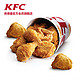 双11预售：KFC 肯德基 炸鸡特权电子兑换券 吮指原味鸡 30块