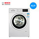 双11预售：Bosch 博世 WAP242608W 8KG 全自动变频 滚筒洗衣机