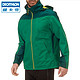 双11预售：DECATHLON 迪卡侬 QUECHUA 男士冲锋衣