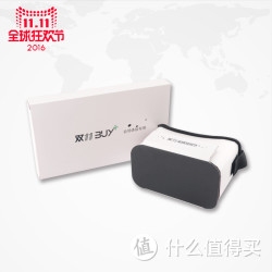  纸质VR眼镜