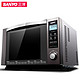 双11预售：SANYO 三洋 EM-L520H 微波炉 25L