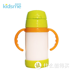 kidsme 亲亲我 儿童保温吸管杯 带手柄 280ml（绿）