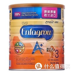 MeadJohnson Nutrition 美赞臣 安儿宝A+ 婴幼儿配方奶粉 3段 850g
