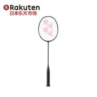移动端：YONEX 尤尼克斯 VOLTRIC Z-FORCE II vtzf2 羽毛球拍 日版JP版