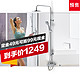 双11预售：KOHLER 科勒 K-76536T 淋浴花洒套装